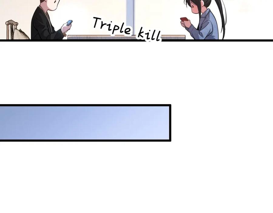 《祖师爷下山》第29话 仙人指路 第82页