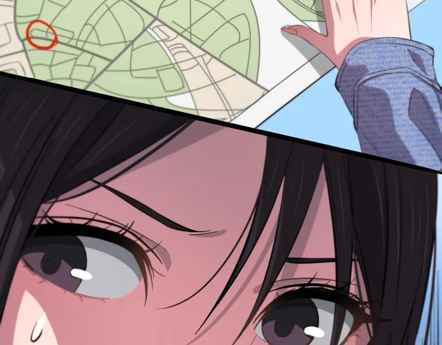 《祖师爷下山》第29话 仙人指路 第42页