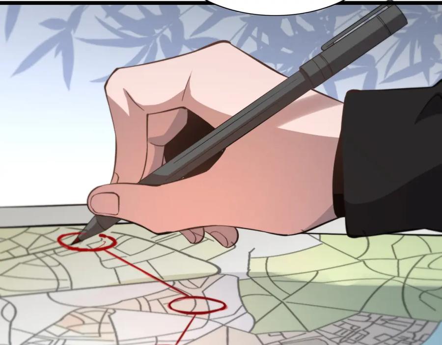 《祖师爷下山》第29话 仙人指路 第52页