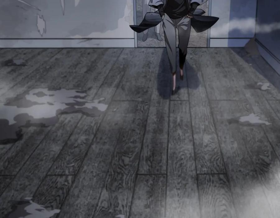 《祖师爷下山》第29话 仙人指路 第120页