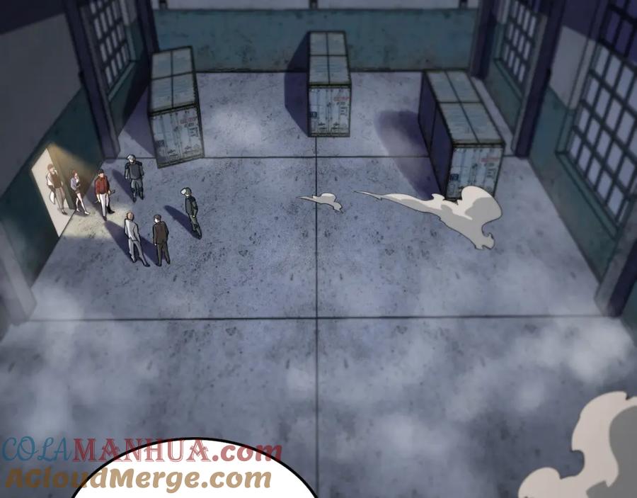 《祖师爷下山》第30话 正邪地法 第21页