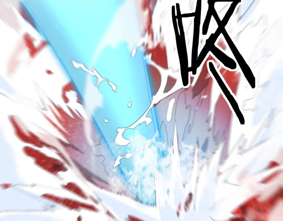 《祖师爷下山》第30话 正邪地法 第114页