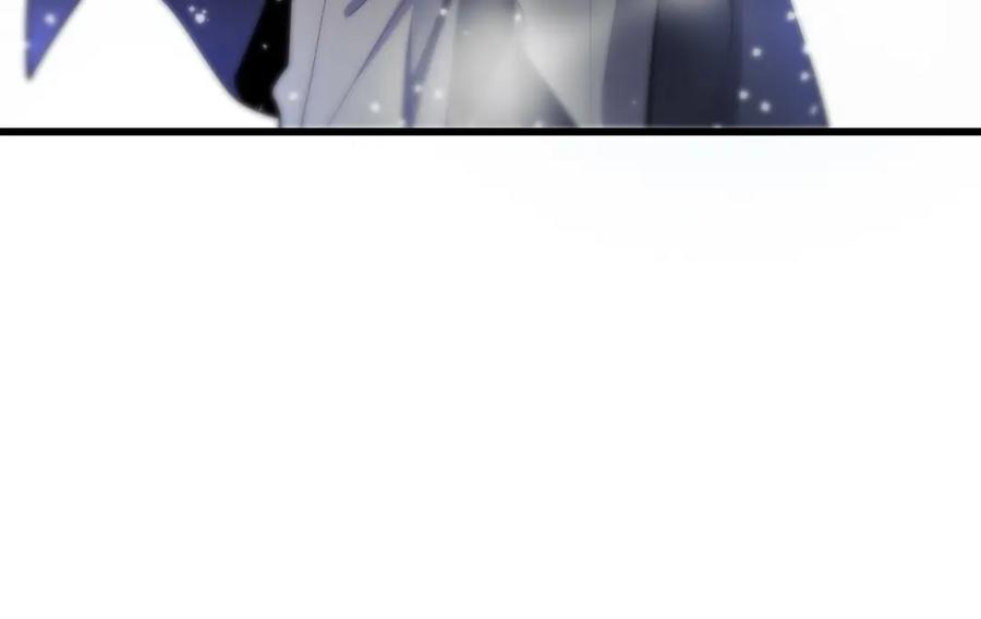 《祖师爷下山》第30话 正邪地法 第160页