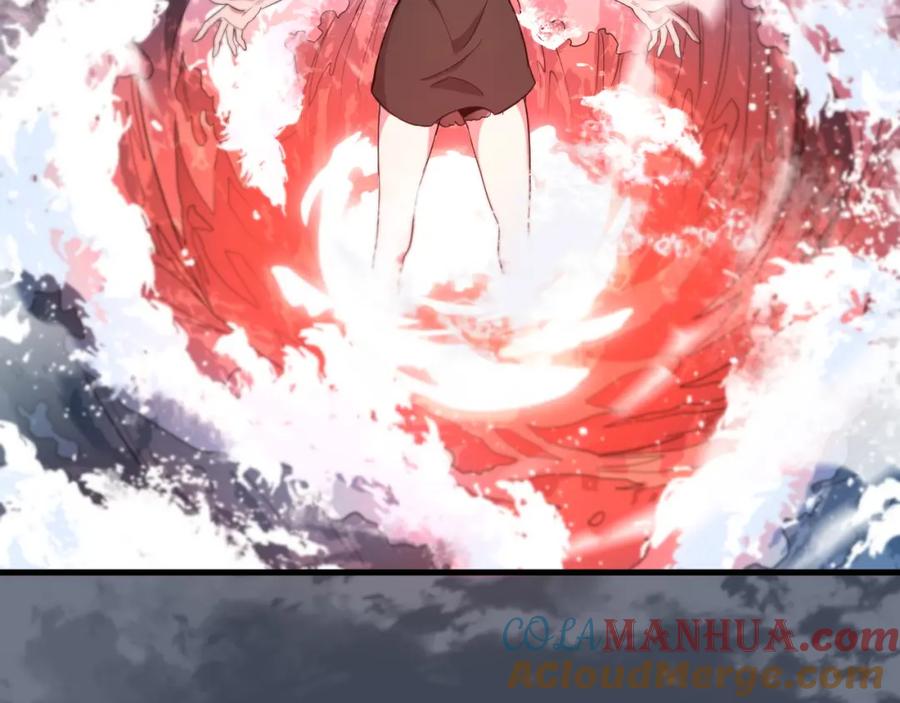《祖师爷下山》第30话 正邪地法 第105页
