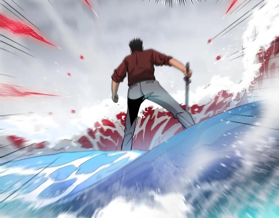 《祖师爷下山》第30话 正邪地法 第144页