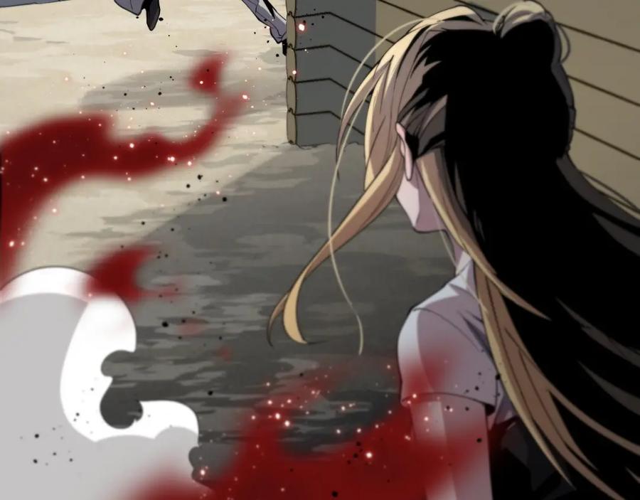 《祖师爷下山》第30话 正邪地法 第84页