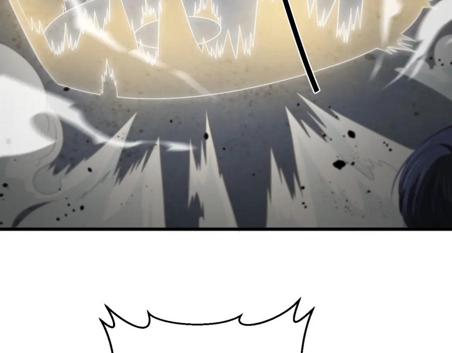 《祖师爷下山》第30话 正邪地法 第38页