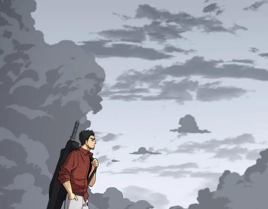 《祖师爷下山》第30话 正邪地法 第74页