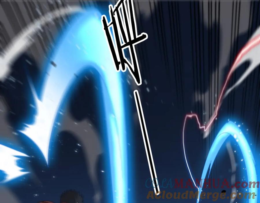 《祖师爷下山》第30话 正邪地法 第29页
