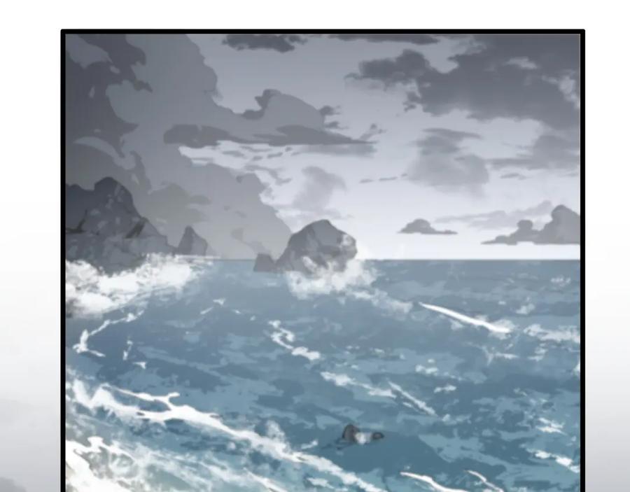 《祖师爷下山》第30话 正邪地法 第68页