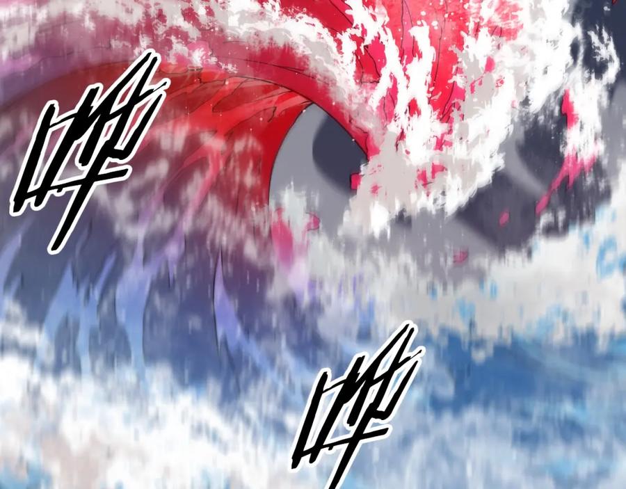 《祖师爷下山》第30话 正邪地法 第118页
