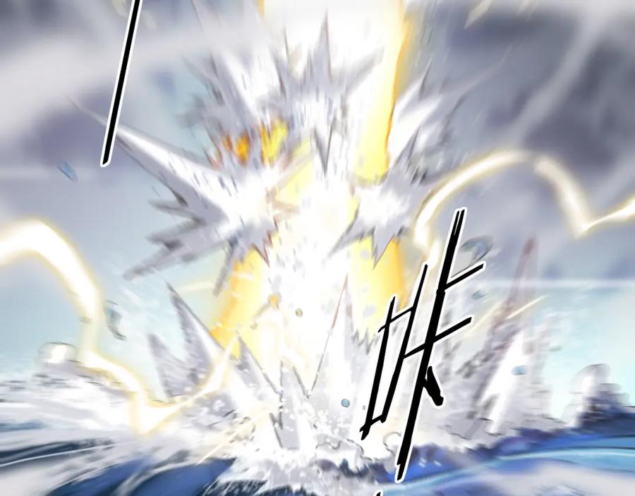 《祖师爷下山》第30话 正邪地法 第147页