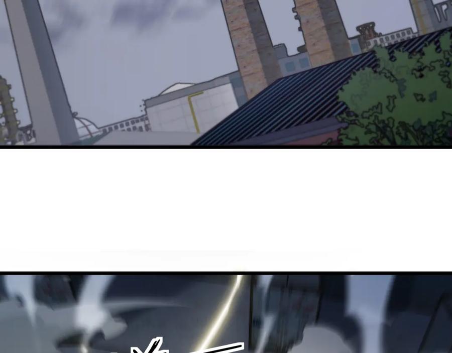 《祖师爷下山》第31话 剑断血海 第110页