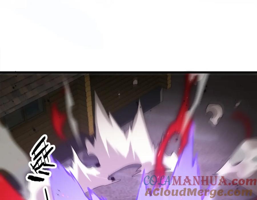 《祖师爷下山》第31话 剑断血海 第93页