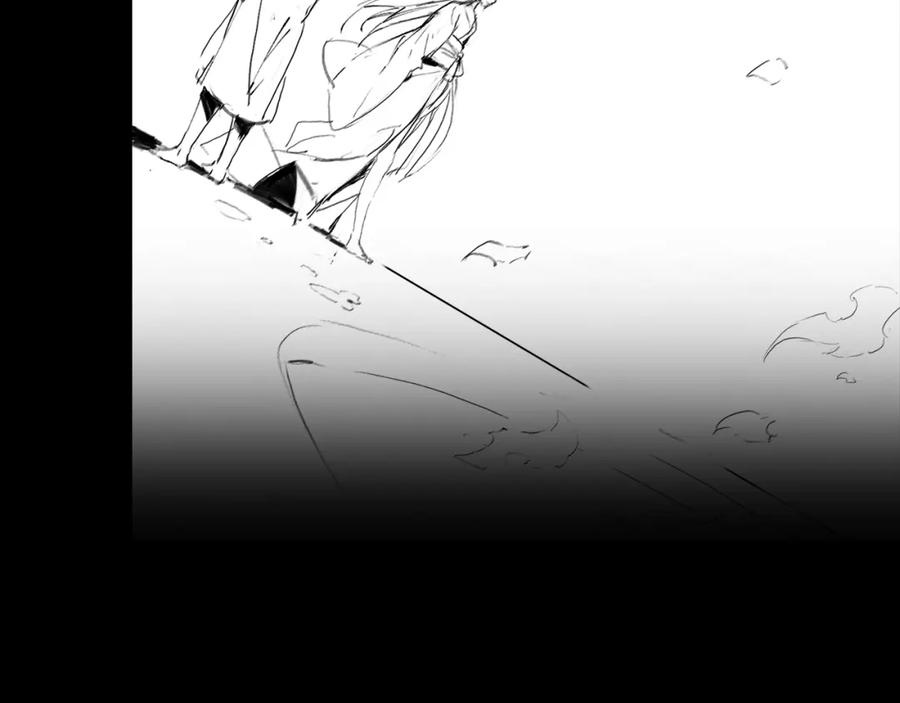 《祖师爷下山》第31话 剑断血海 第156页