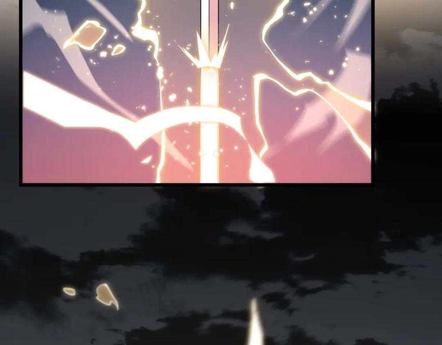 《祖师爷下山》第31话 剑断血海 第136页