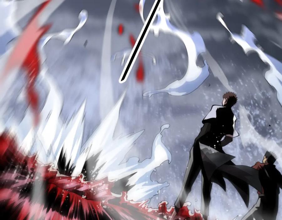 《祖师爷下山》第31话 剑断血海 第87页