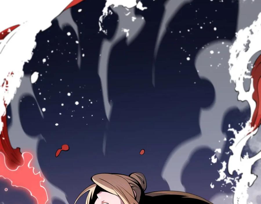 《祖师爷下山》第31话 剑断血海 第19页