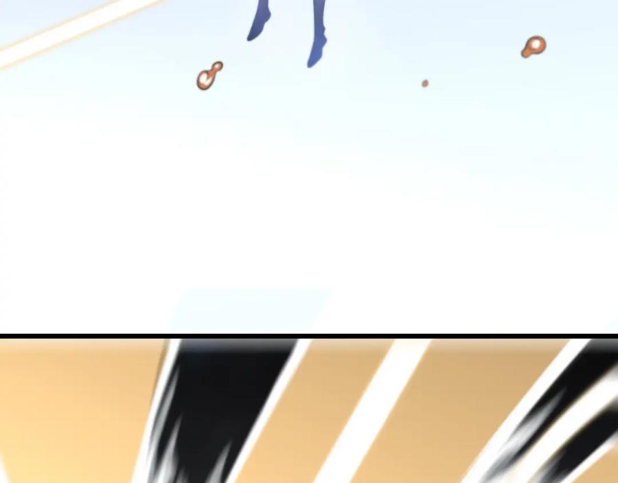 《祖师爷下山》第31话 剑断血海 第144页