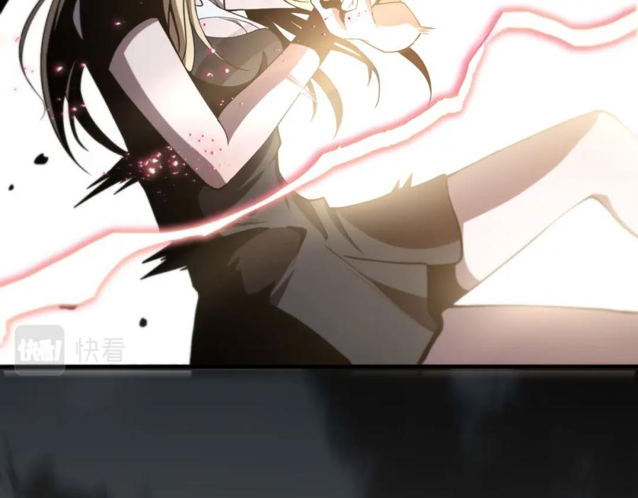 《祖师爷下山》第31话 剑断血海 第55页