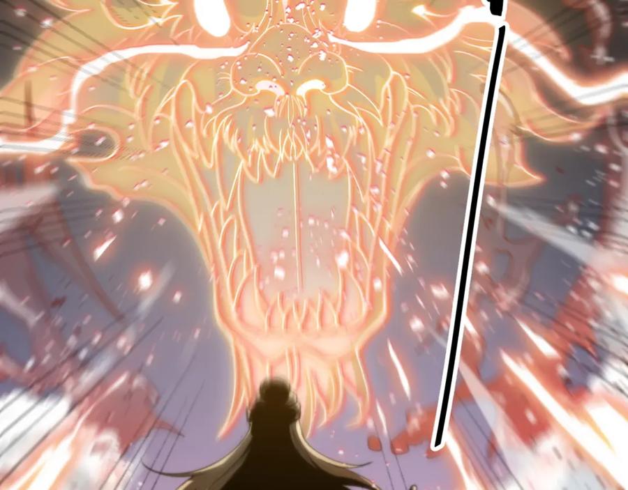 《祖师爷下山》第31话 剑断血海 第51页
