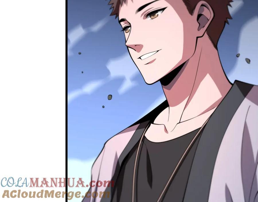 《祖师爷下山》第31话 剑断血海 第9页
