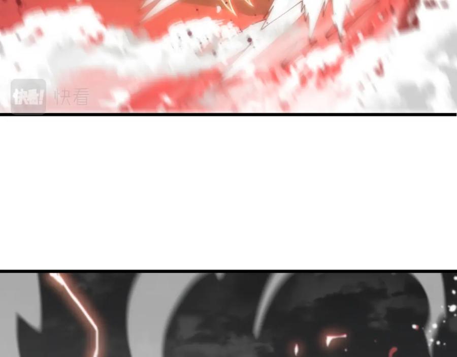 《祖师爷下山》第31话 剑断血海 第42页