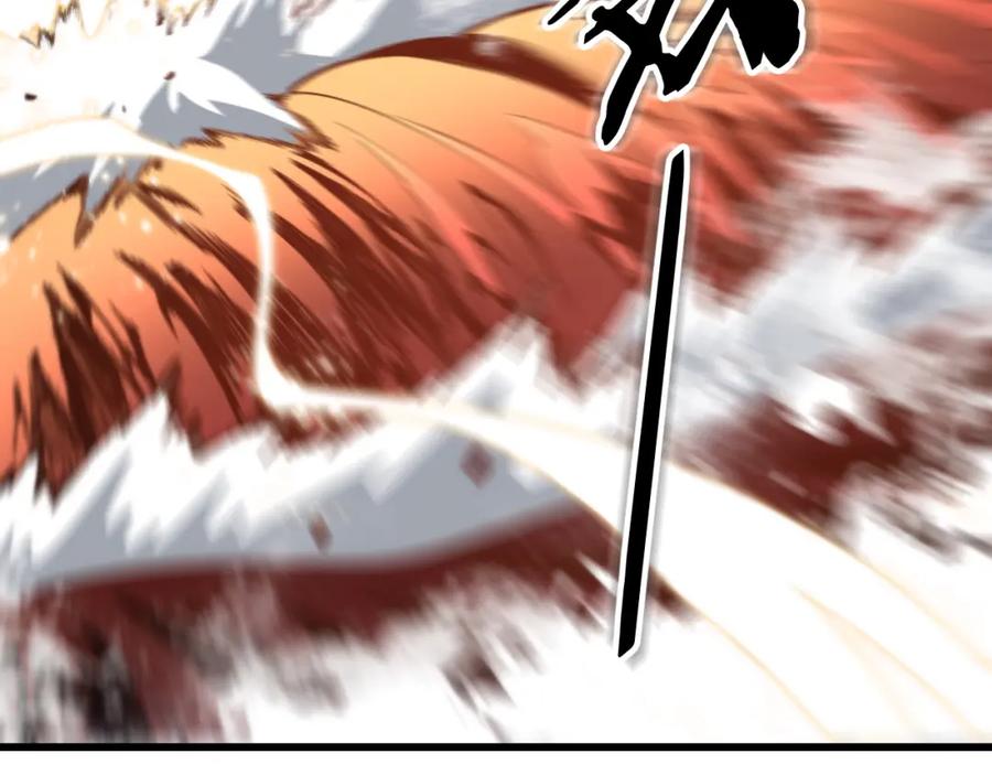 《祖师爷下山》第31话 剑断血海 第146页