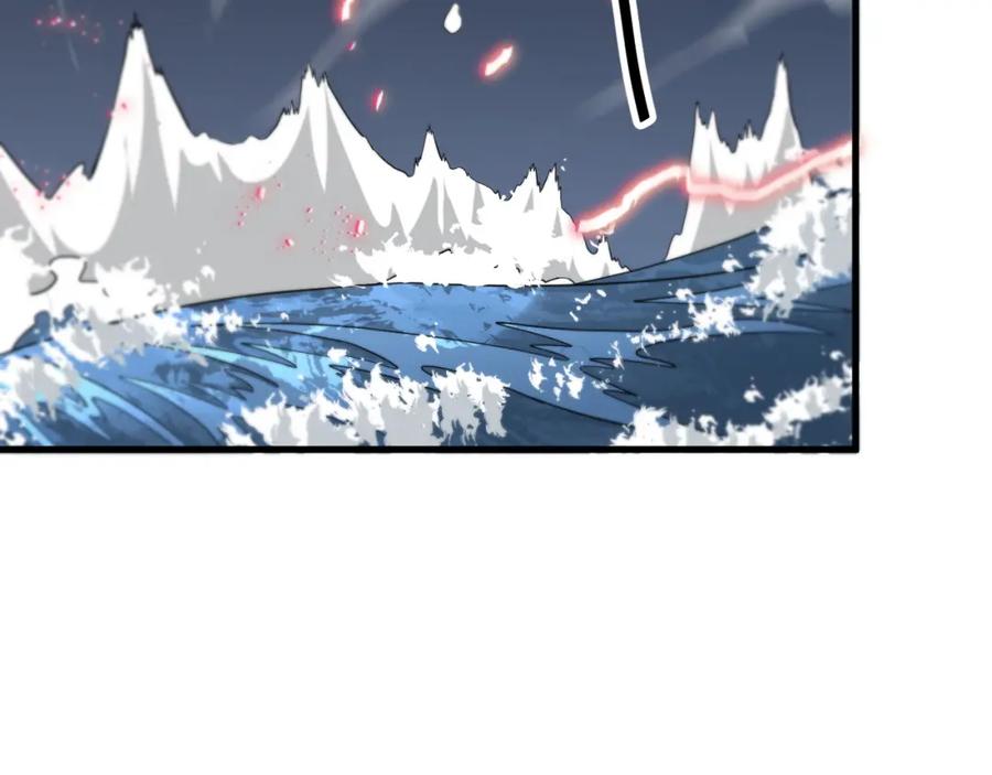 《祖师爷下山》第31话 剑断血海 第59页
