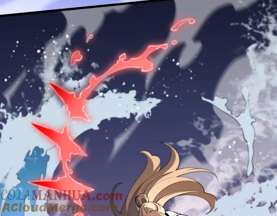 《祖师爷下山》第31话 剑断血海 第17页