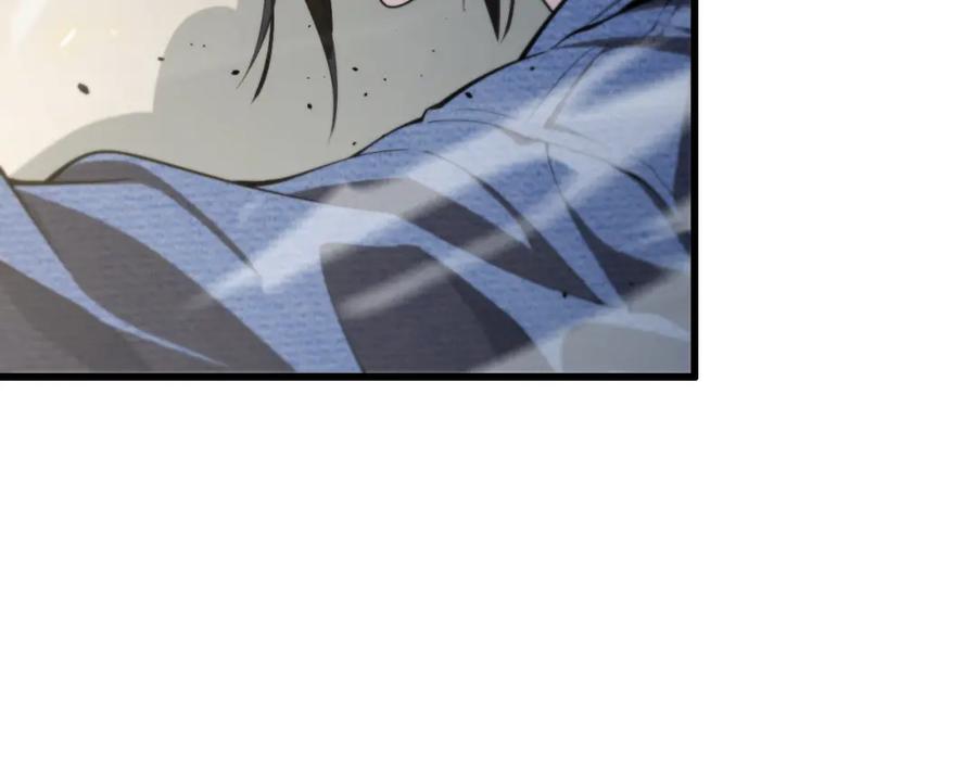 《祖师爷下山》第31话 剑断血海 第114页