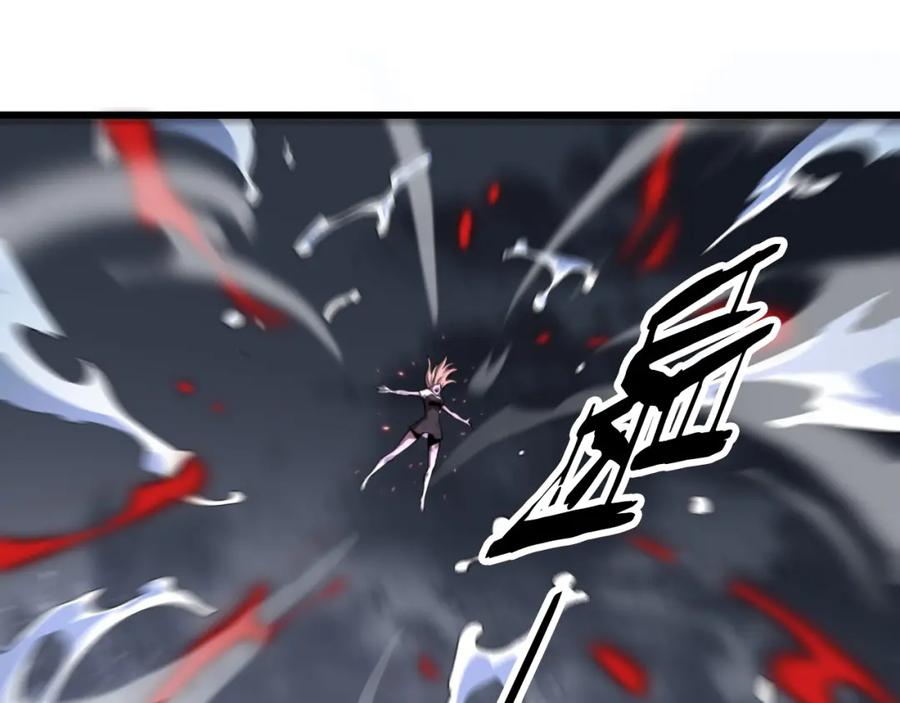 《祖师爷下山》第31话 剑断血海 第86页