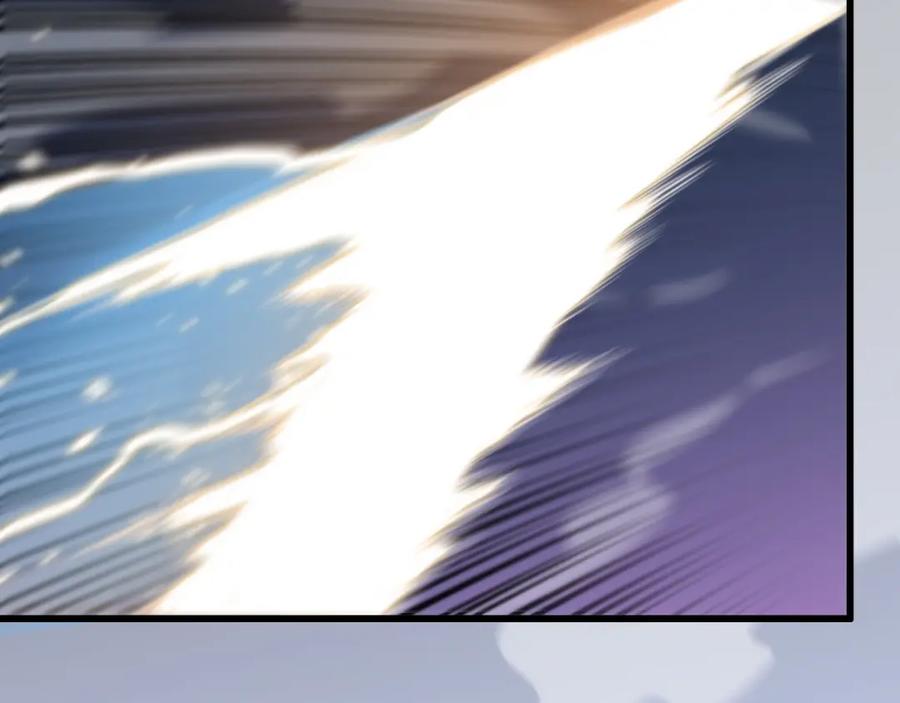 《祖师爷下山》第31话 剑断血海 第142页