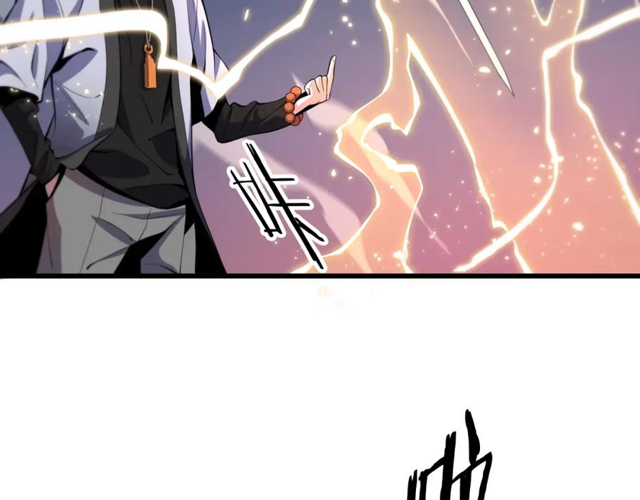 《祖师爷下山》第31话 剑断血海 第134页