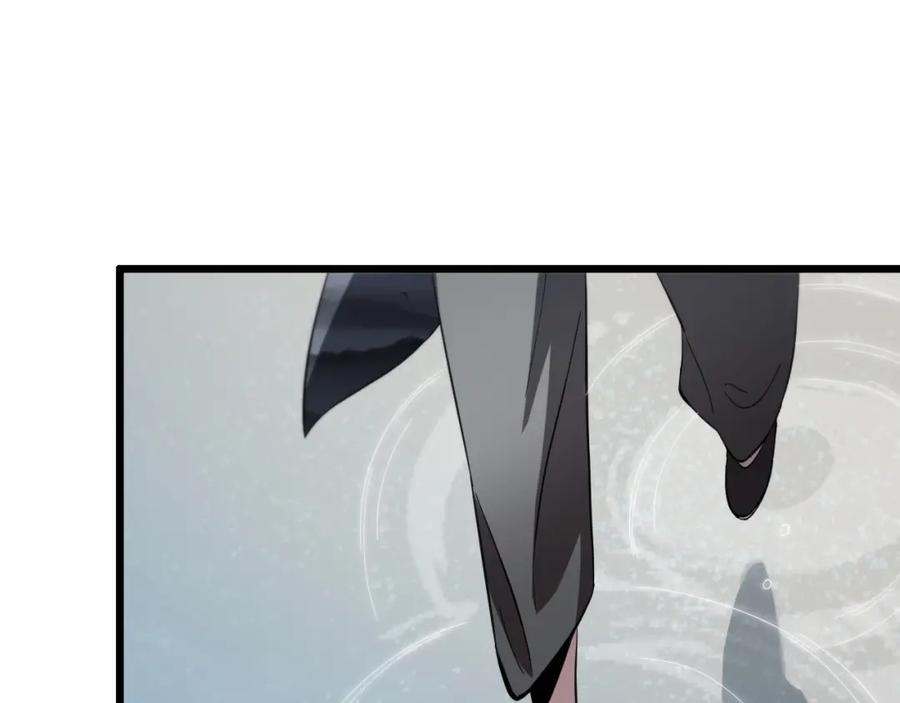 《祖师爷下山》第31话 剑断血海 第68页