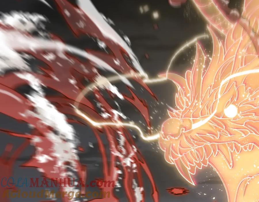 《祖师爷下山》第31话 剑断血海 第33页