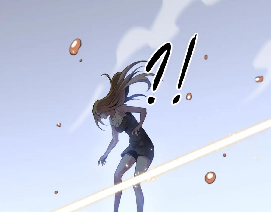 《祖师爷下山》第31话 剑断血海 第143页