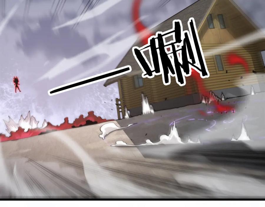 《祖师爷下山》第31话 剑断血海 第92页