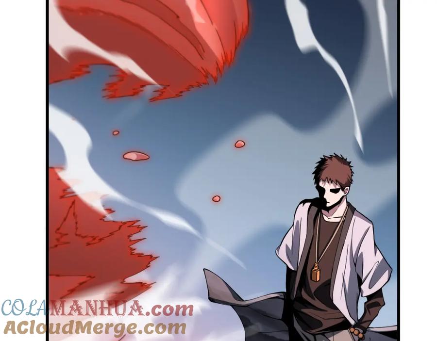 《祖师爷下山》第31话 剑断血海 第25页
