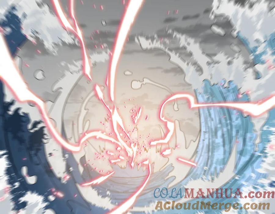 《祖师爷下山》第31话 剑断血海 第57页