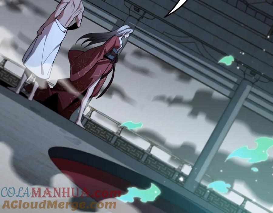 《祖师爷下山》第32话 齐缘的行动 第69页