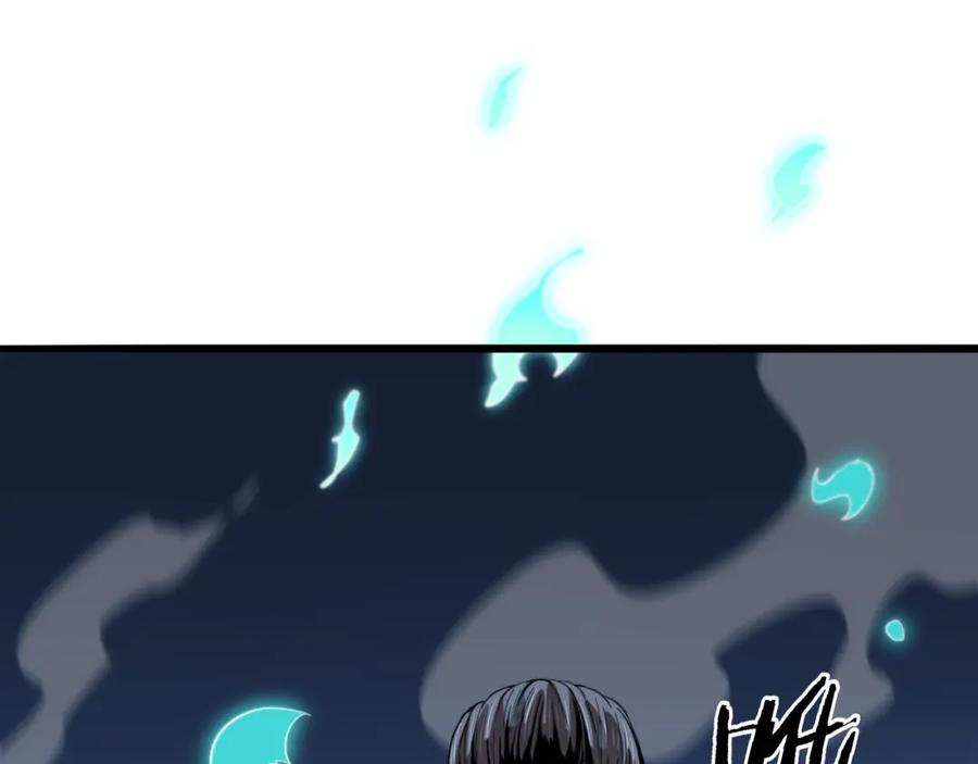 《祖师爷下山》第32话 齐缘的行动 第51页