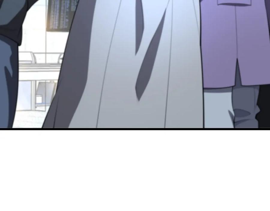 《祖师爷下山》第32话 齐缘的行动 第79页