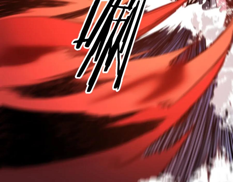 《祖师爷下山》第32话 齐缘的行动 第24页