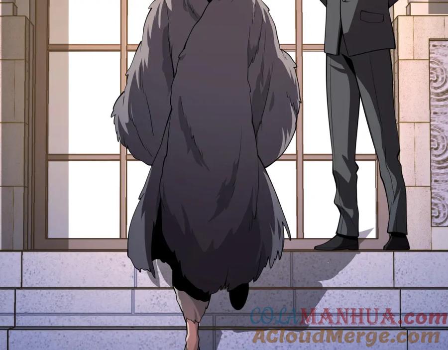 《祖师爷下山》第32话 齐缘的行动 第105页
