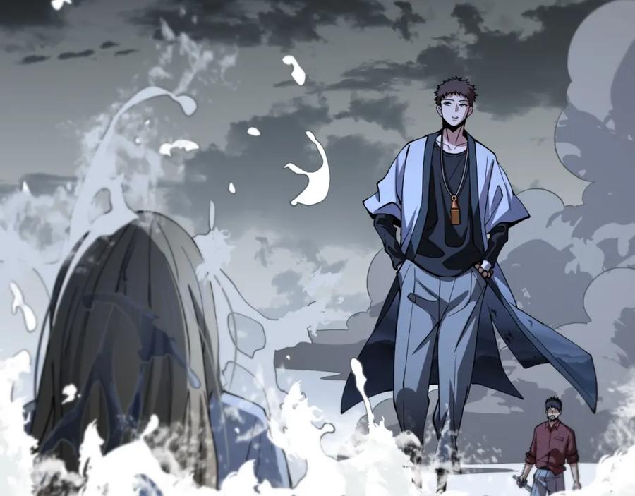 《祖师爷下山》第32话 齐缘的行动 第15页