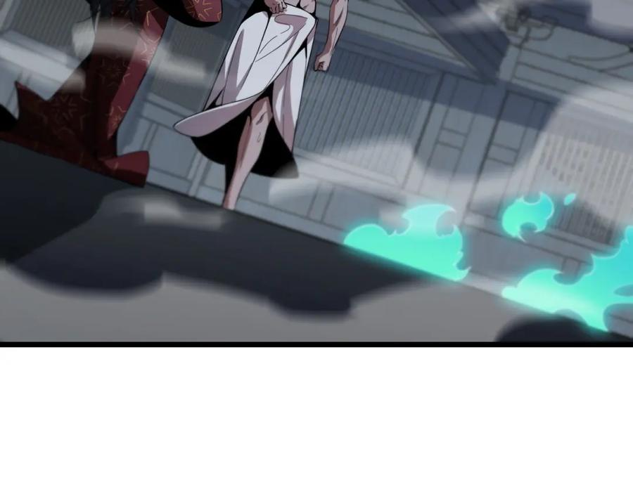 《祖师爷下山》第32话 齐缘的行动 第59页