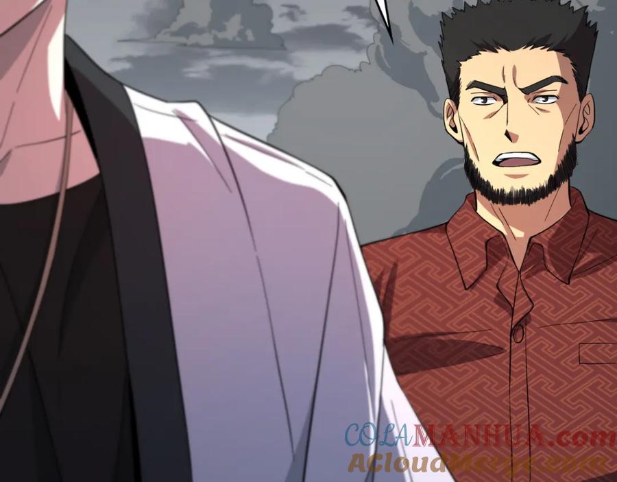 《祖师爷下山》第32话 齐缘的行动 第41页
