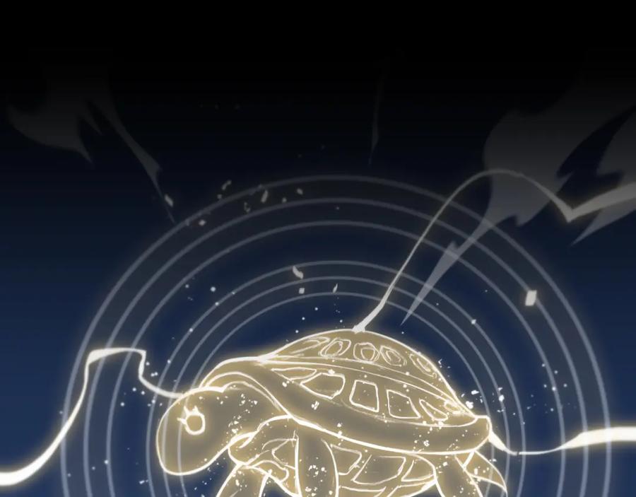 《祖师爷下山》第33话 深入拍卖会 第91页