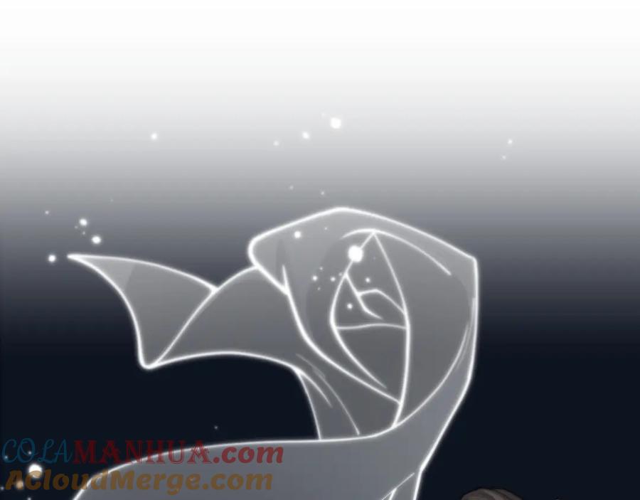 《祖师爷下山》第33话 深入拍卖会 第109页
